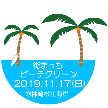 5d940d14bc45ac6038bf5a14