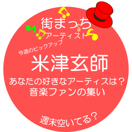 5c36ea28c49cf33a9609c2a6
