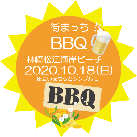 5eb9fa99cee9ea6c828d38f5