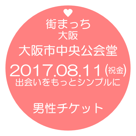 58cce10902ac642149009fdc