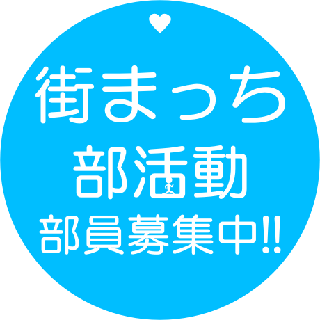 55f69b973bcba97c8800030d