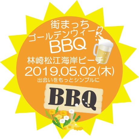 5c36dd372a28627f2a9bd71e