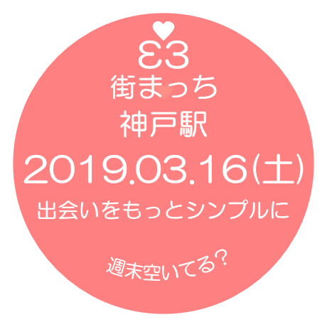 5c22e2c3c49cf36101667fa8