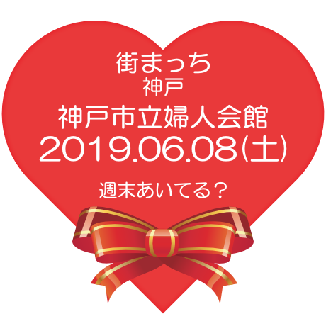 5cc682c3f897547c0234cd62