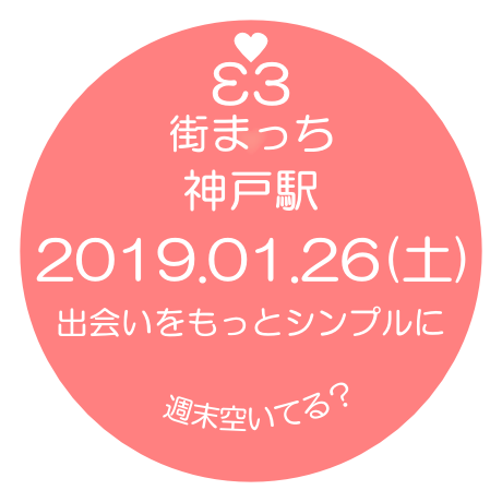 5c22df7dc3976c584d52b762