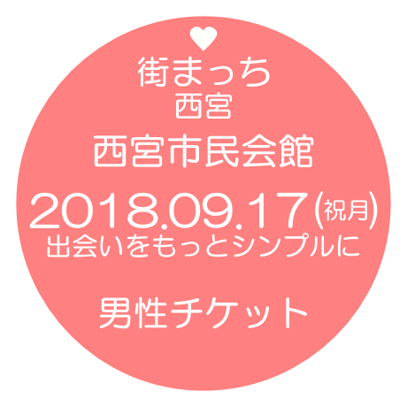 5b34866da6e6ee0cf70000ff