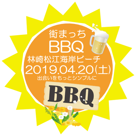 5c36ccc62a28623499b4bc55