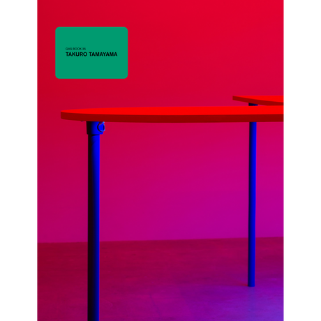 5dd3aa9ca3423d79f08e1a3f