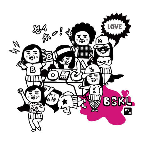 56c555a23bcba96f5f000cdb