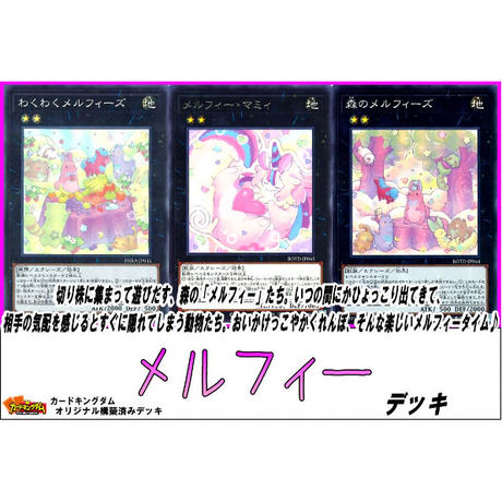 Stores ゲームの検索結果