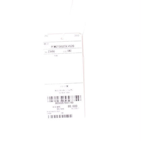 5f69b247b5b1085c61a19a40