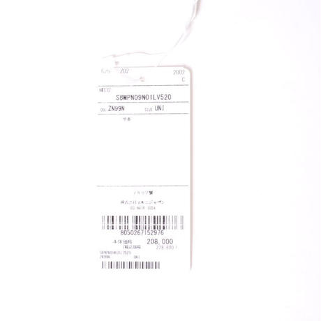 5f69b241b5b1085c61a19a1d