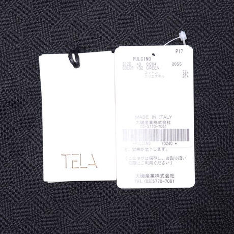 5edc9428586b6910b0342b67