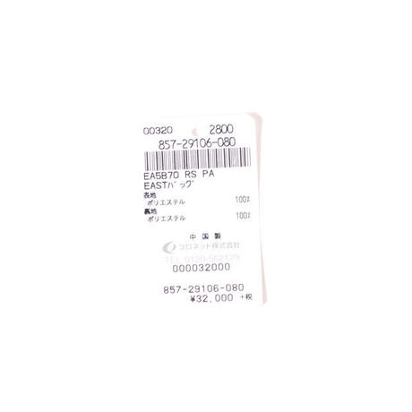 5f588d34b5b1085ff0a349f9