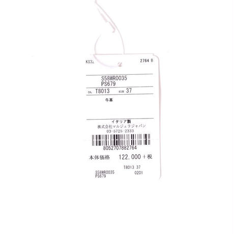 5f72e4aab5b10801a74a3b59
