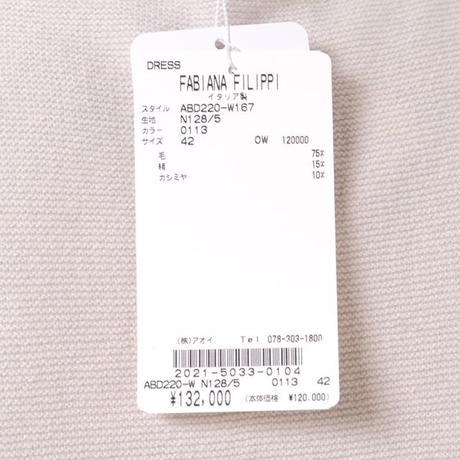 5f59d9508b4f20315dd56eaa