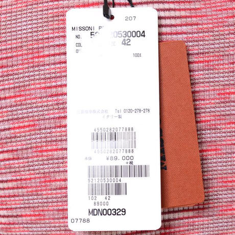 5f07ecaea448e135396ee125