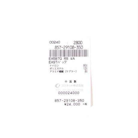 5f588d34b5b1085ff0a349ff