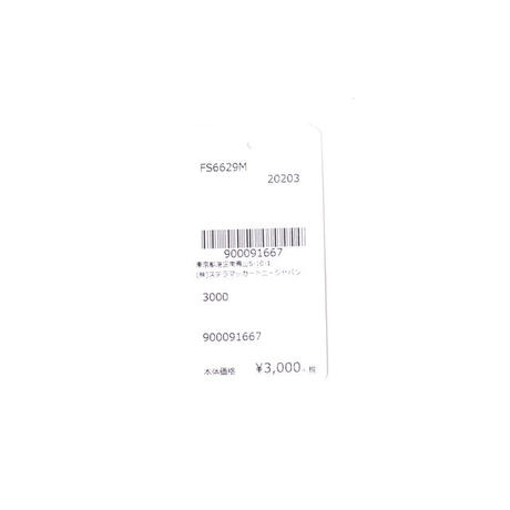 5f574149b5b10811bd2feffc