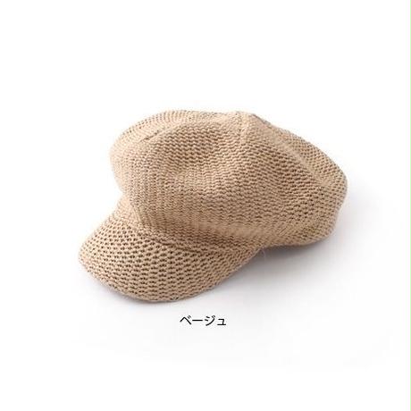 59533b7ff22a5b792000008b
