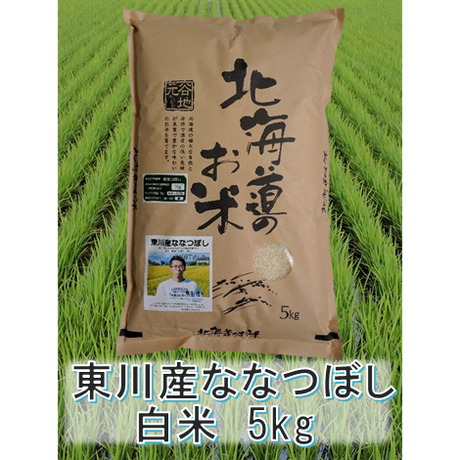 56dfbf4c3bcba9a4370006e5