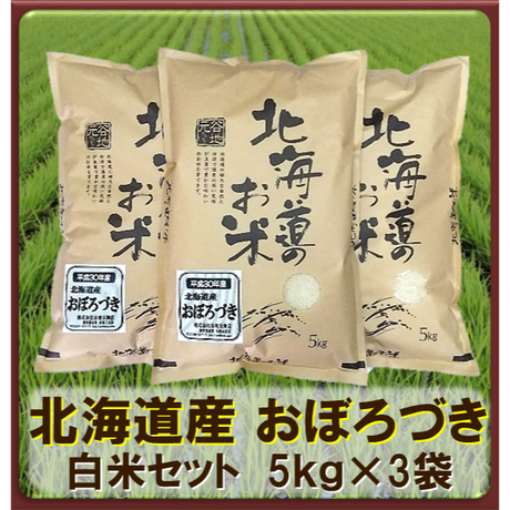 5711f1e810031535170053d2