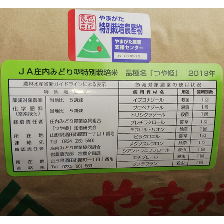 5c7640a86870247d8e83fd9d