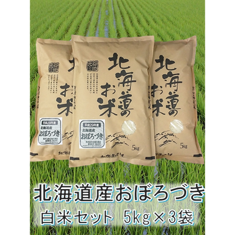 5711f1e810031535170053d2