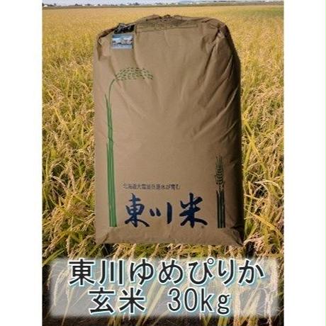 56df90873cd4821a1e003c6c