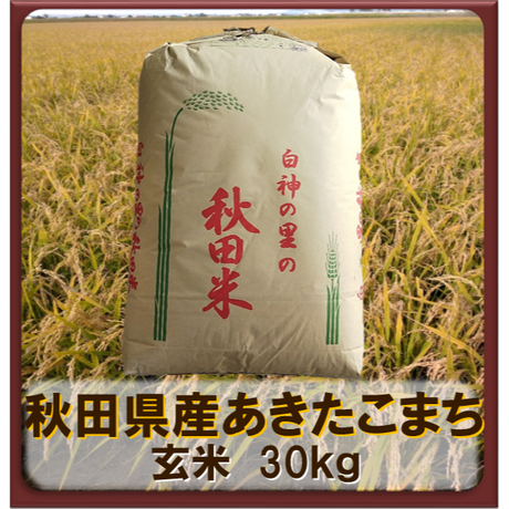 5bcd83a3a6e6ee05e00005fb