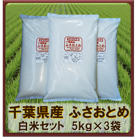 5ba087c85496ff446d00033d