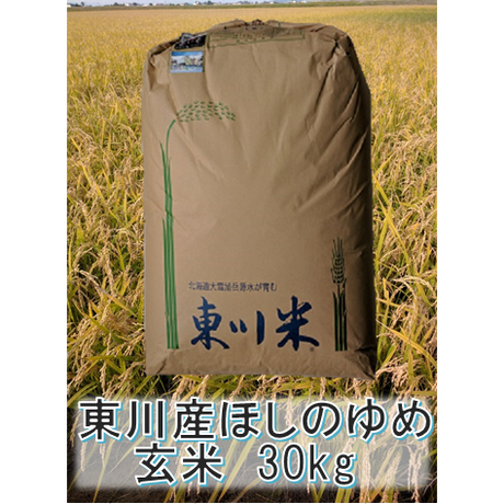 56dfb4303cd4827a63006740