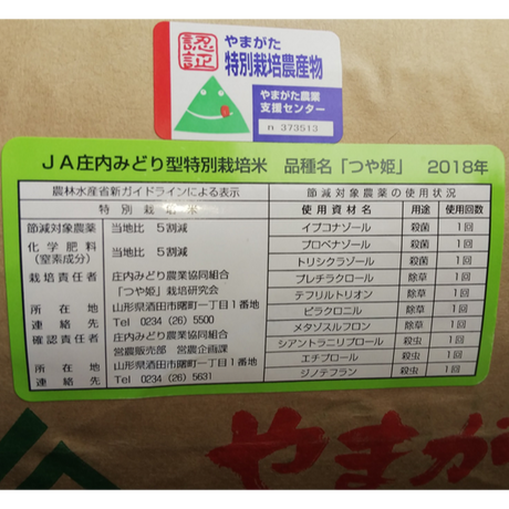 5cd908f80376c636ec0d3ebf