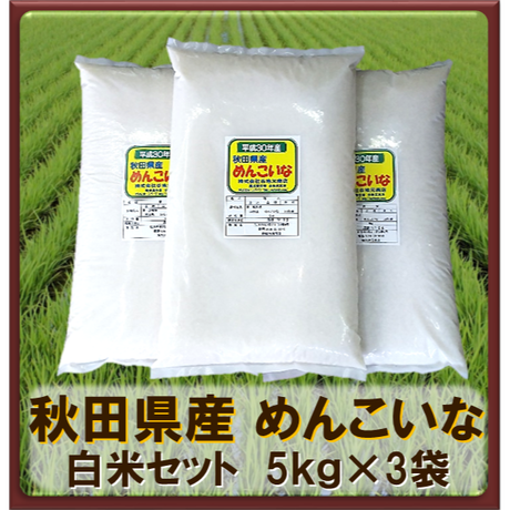 5be3d7b850bbc35f7800010d