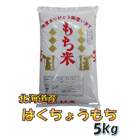 5a1919eea98437526500294e