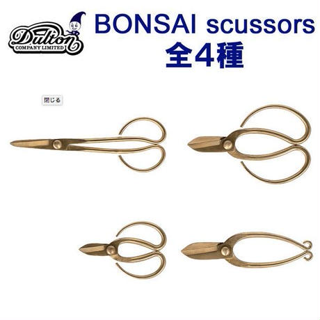 5b06996f5496ff6105000e2c