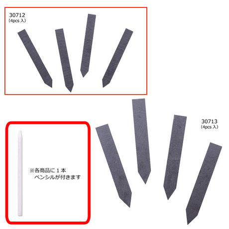5a446609428f2d529300051a