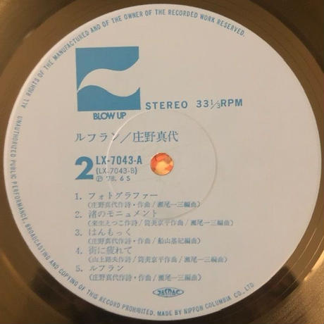 5bae189e5496ff6fd5000309