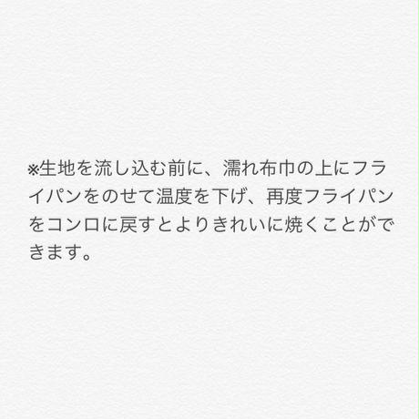 5ead7e7755fa0369d43e2978