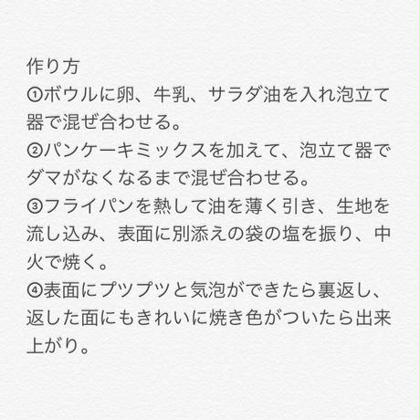 5ead7e7755fa0369d43e2978