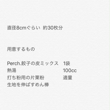 5ead7986bd21786a2ede09ef