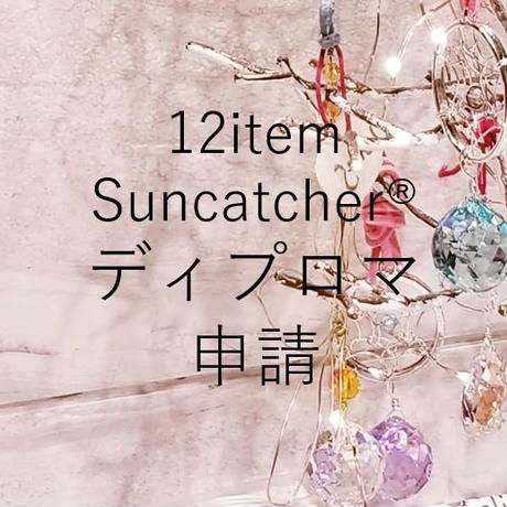 5ca4c5c32c1c5160261d3047