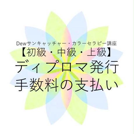 5ca4a080c3a9672b0304357a