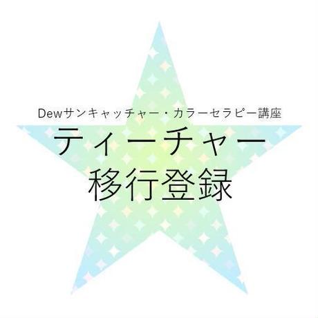 5ca1ed843207bc333d958e9b