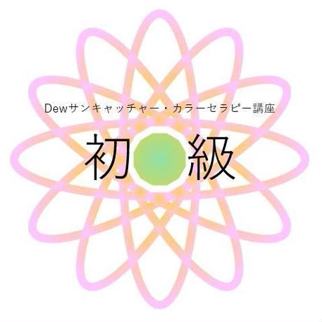 5ca1eff2d18c932a6bed10d3
