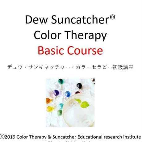 5d879f42bc45ac21a469e913