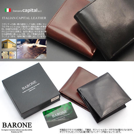 5d9bf17b5b61b43079ce437f