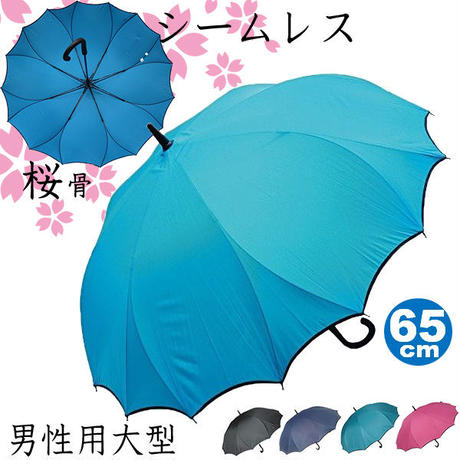 5d65fddd65d3262ceb824171