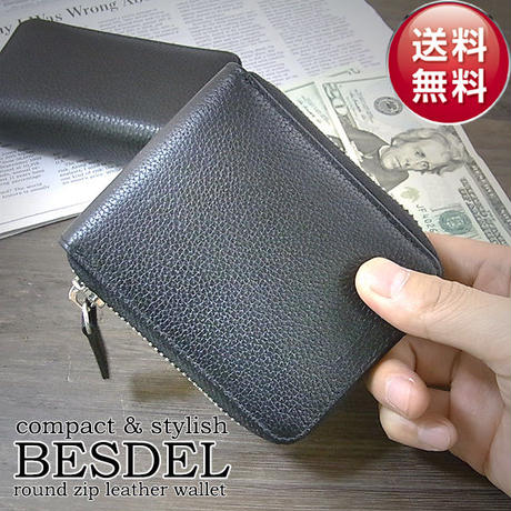 5db8ebec965803105331273f