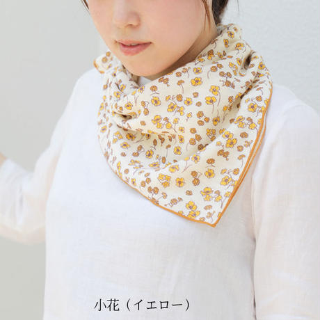 5ef17e431829cd522621bf7e
